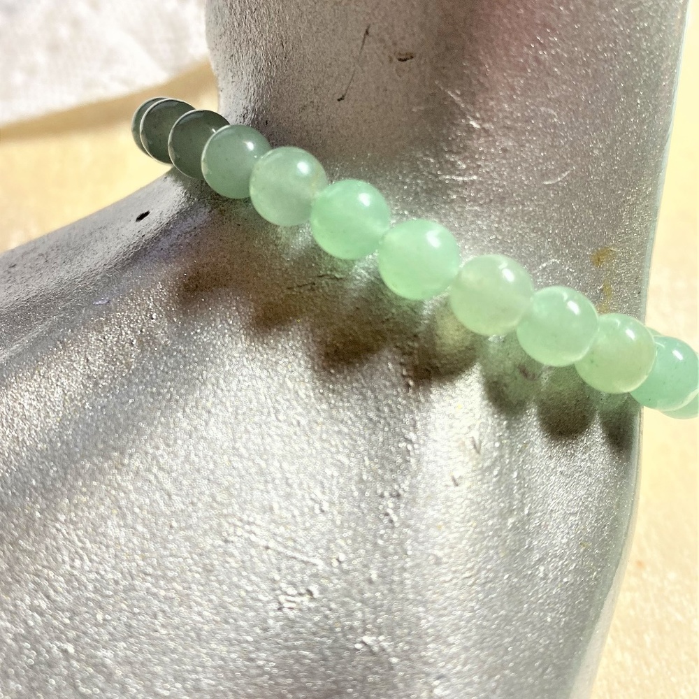 Green Aventurine Stretch Bracelet #1349